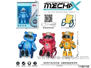 Alloy Machines W L/M