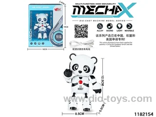 Alloy Machines W L/M