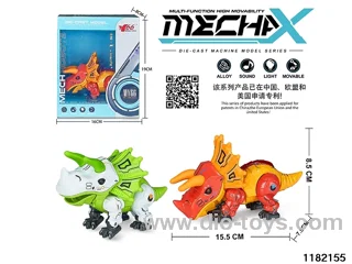 Alloy Machines W L/M