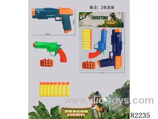 soft bullet gun set 2 colors mixed