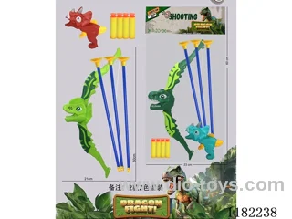 bow and arrow + soft bullet gun set 2 colors mixed