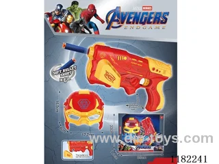soft bullet gun