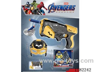 soft bullet gun