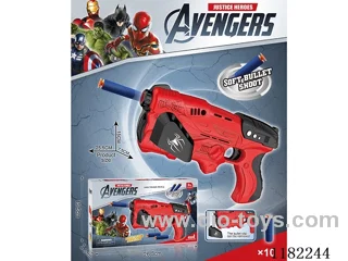 soft bullet gun