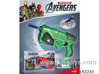 soft bullet gun