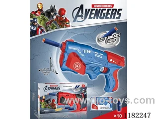 soft bullet gun