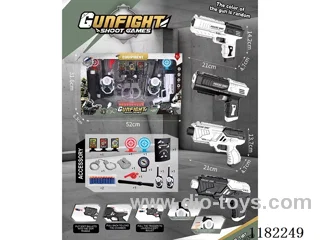 soft bullet gun