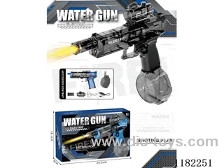 Electric Repeating Laser Water Gun (470ML)