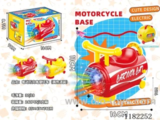 B/O universal electric motorcycle (two colors mixed)