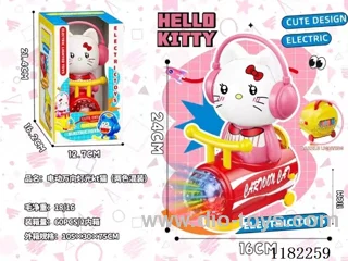 B/O universal light KT cat (two-color mix)