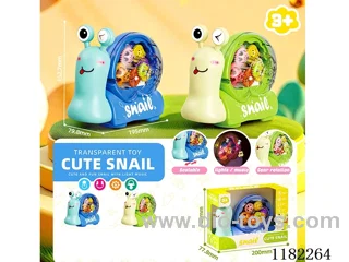 Transparent Gear Dynamic Universal Music Light Snail