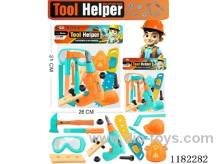 tool set