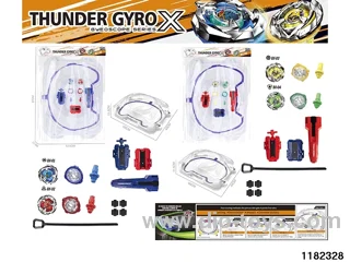Gyro Toys Set