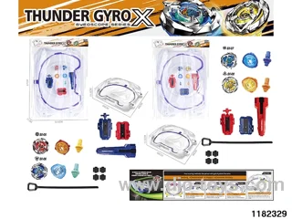 Gyro Toys Set