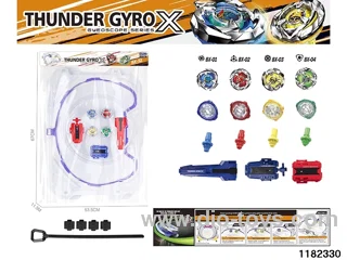 Gyro Toys Set