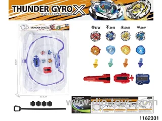 Gyro Toys Set