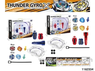 Gyro Toys Set