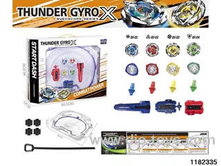 Gyro Toys Set