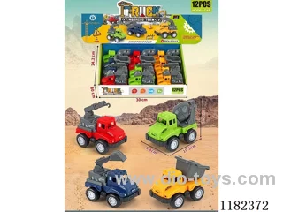 pull back construction vehicle (12PCS whole box price)