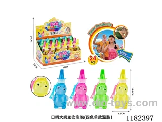 24PCS Whistling Bubble Toys