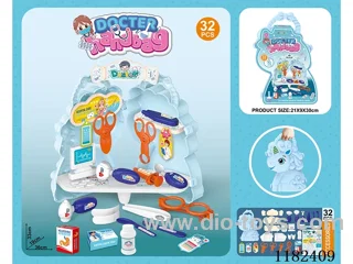 Medical Organizer (32pcs)