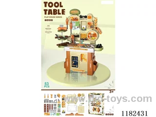 Tool Stand (53PCS)