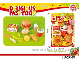 Burger Set