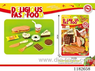 Burger Set