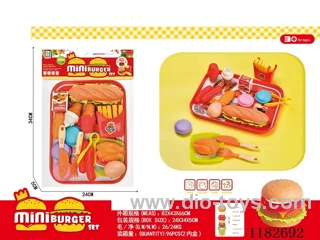 English Burger Set