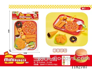 Pizza Breakfast Set Full Set