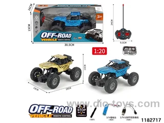 1:20 4ch RC car included battery