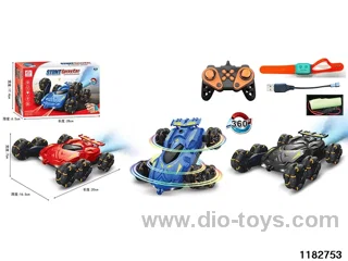 2.4G Spray Swing Arm RC Vehicle
