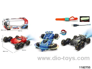 2.4G Spray Swing Arm RC Vehicle
