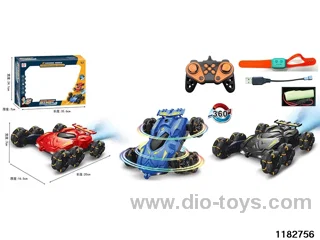 2.4G Spray Swing Arm RC Vehicle