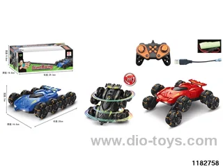 2.4G Spray Swing Arm RC Vehicle