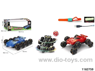 2.4G Spray Swing Arm RC Vehicle