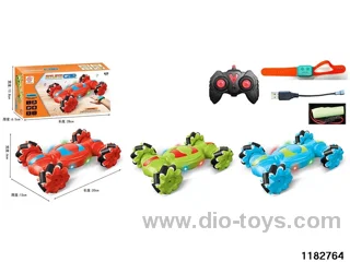 2.4G RC Sidewalk Stunt Car