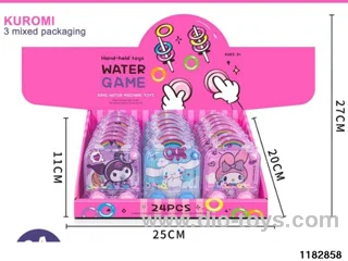 Gaming Water Dispenser