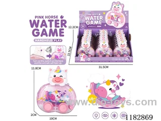 Gaming Water Dispenser 24PCS included battery