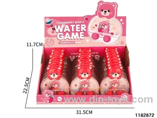 Gaming Water Dispenser