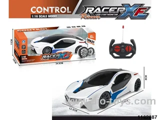 1:16 4ch RC car with light included battery