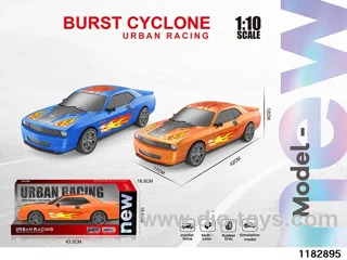1:10 inertial vehicle