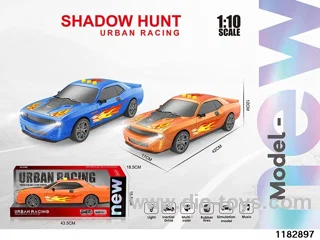 1:10 inertial vehicle