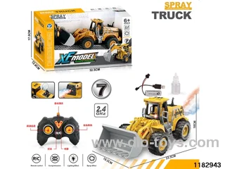 1:22 2.4G 7ch RC car with light included battery