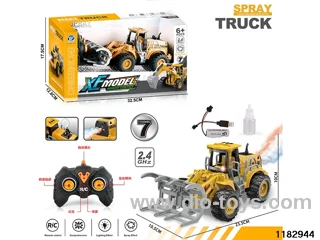 1:22 2.4G 7ch RC car with light