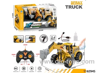 1:22 2.4G 7ch RC car with light included battery