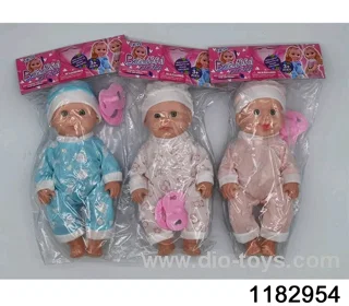 8inch doll