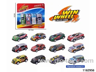 1:64 Alloy Scooter（4pcs）