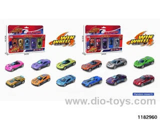 1:64 Alloy Scooter（5pcs）