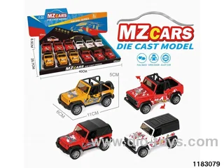 1:36 Alloy pull back car